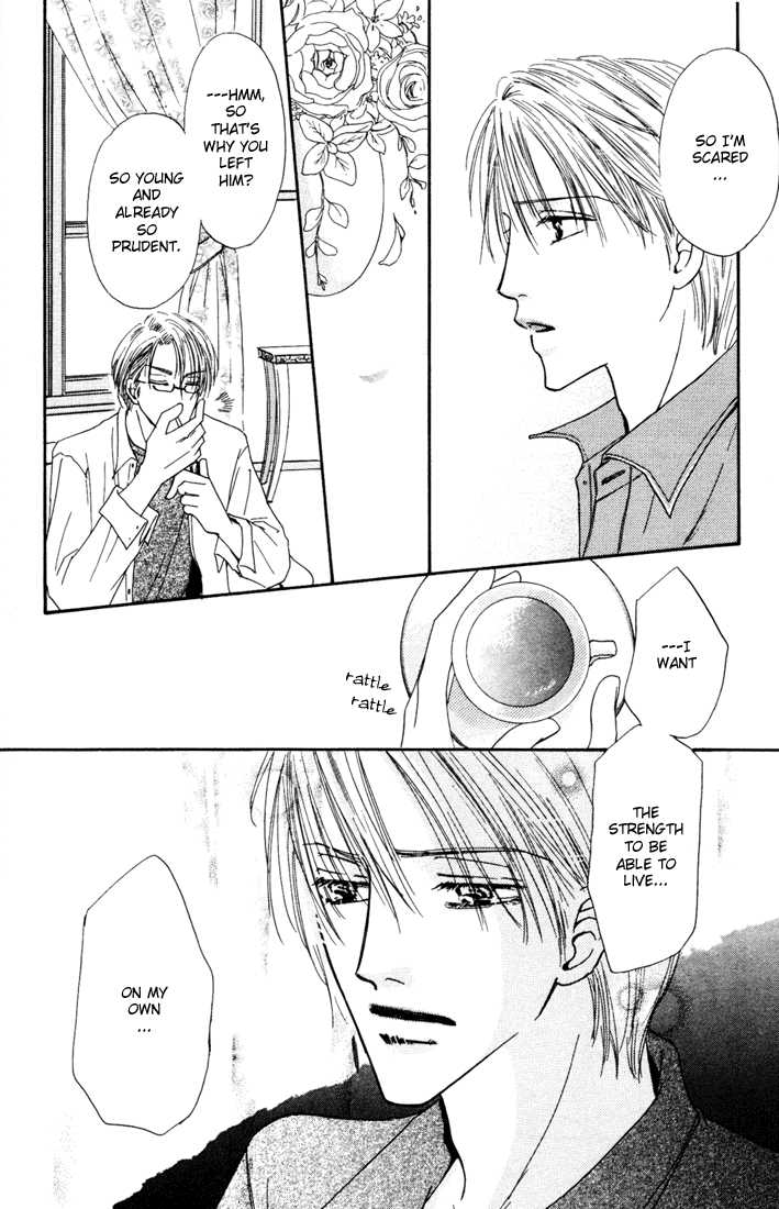 Keijijyou na Bokura Chapter 2.4 page 4 - Vol.02 Chapter 4 : Re Love