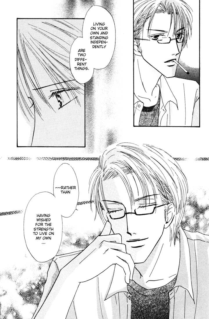 Keijijyou na Bokura Chapter 2.4 page 5 - Vol.02 Chapter 4 : Re Love