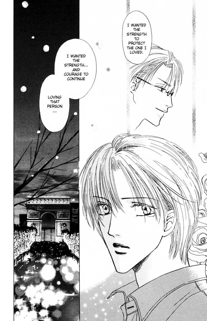 Keijijyou na Bokura Chapter 2.4 page 6 - Vol.02 Chapter 4 : Re Love