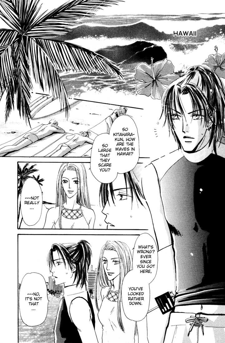 Keijijyou na Bokura Chapter 2.4 page 7 - Vol.02 Chapter 4 : Re Love