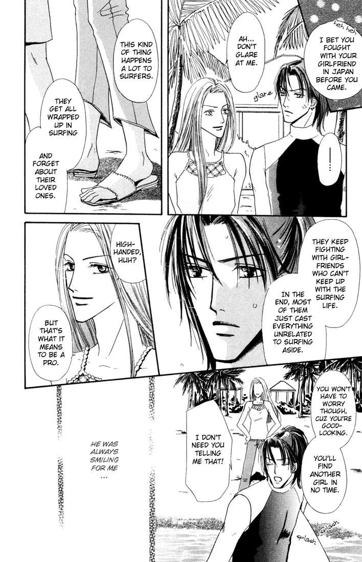 Keijijyou na Bokura Chapter 2.4 page 8 - Vol.02 Chapter 4 : Re Love