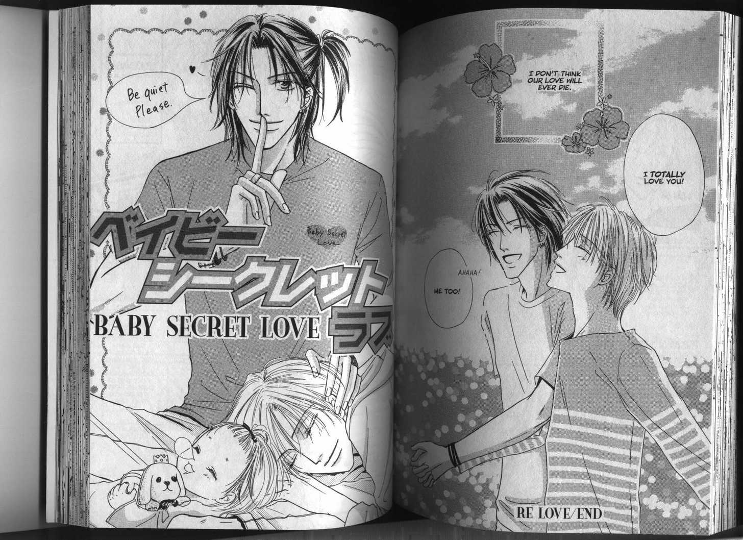 Keijijyou na Bokura Chapter 2.5 page 1 - Vol.02 Chapter 5 : Baby Secret Love