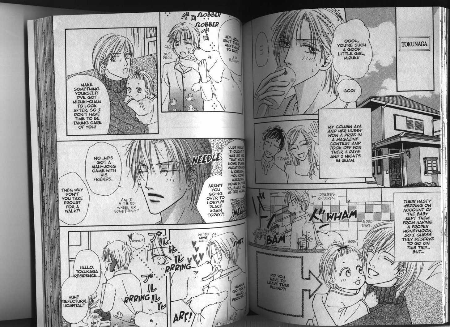 Keijijyou na Bokura Chapter 2.5 page 2 - Vol.02 Chapter 5 : Baby Secret Love
