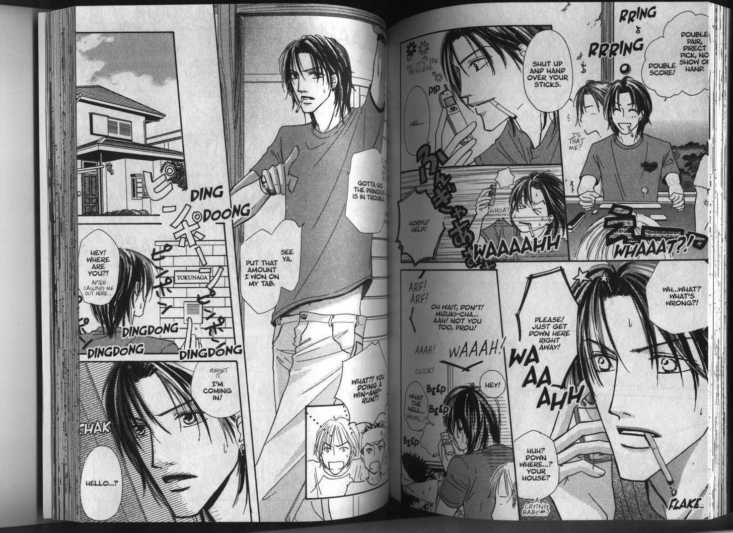 Keijijyou na Bokura Chapter 2.5 page 4 - Vol.02 Chapter 5 : Baby Secret Love