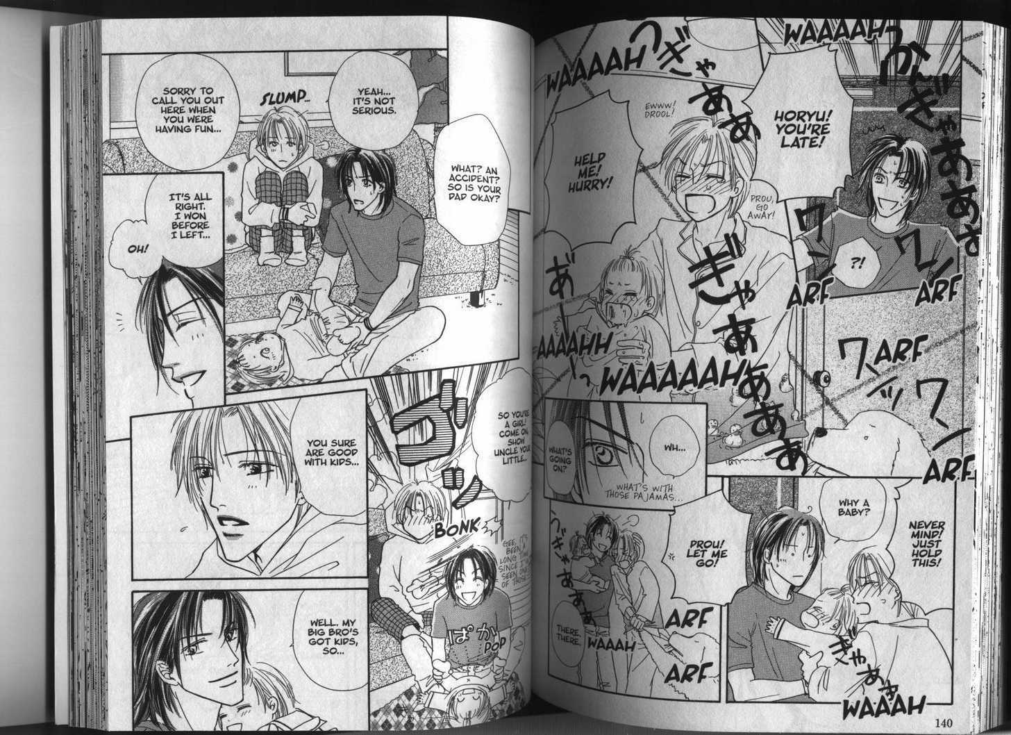 Keijijyou na Bokura Chapter 2.5 page 5 - Vol.02 Chapter 5 : Baby Secret Love