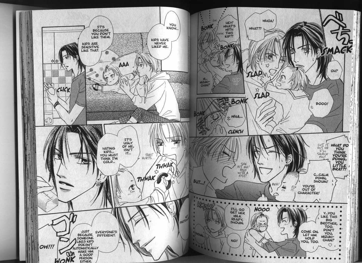 Keijijyou na Bokura Chapter 2.5 page 7 - Vol.02 Chapter 5 : Baby Secret Love