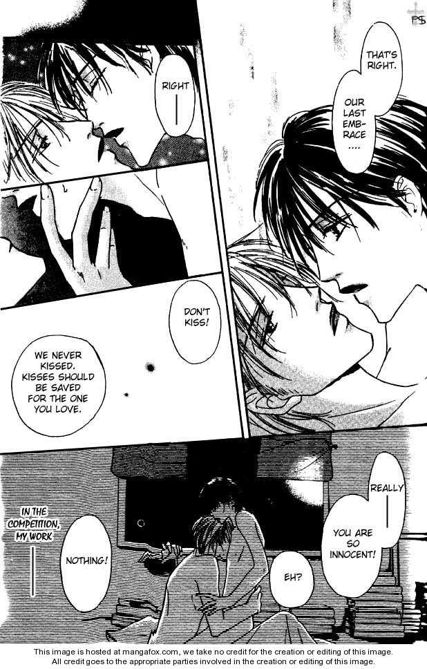 Keijijyou na Bokura Chapter 2.6 page 13 - Vol.02 Chapter 6 : Beautiful World