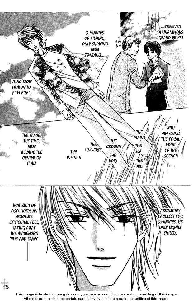 Keijijyou na Bokura Chapter 2.6 page 14 - Vol.02 Chapter 6 : Beautiful World