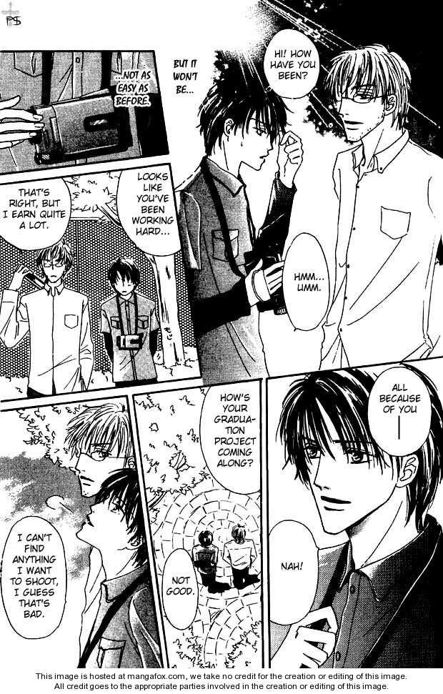Keijijyou na Bokura Chapter 2.6 page 17 - Vol.02 Chapter 6 : Beautiful World
