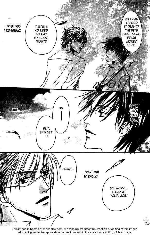 Keijijyou na Bokura Chapter 2.6 page 19 - Vol.02 Chapter 6 : Beautiful World
