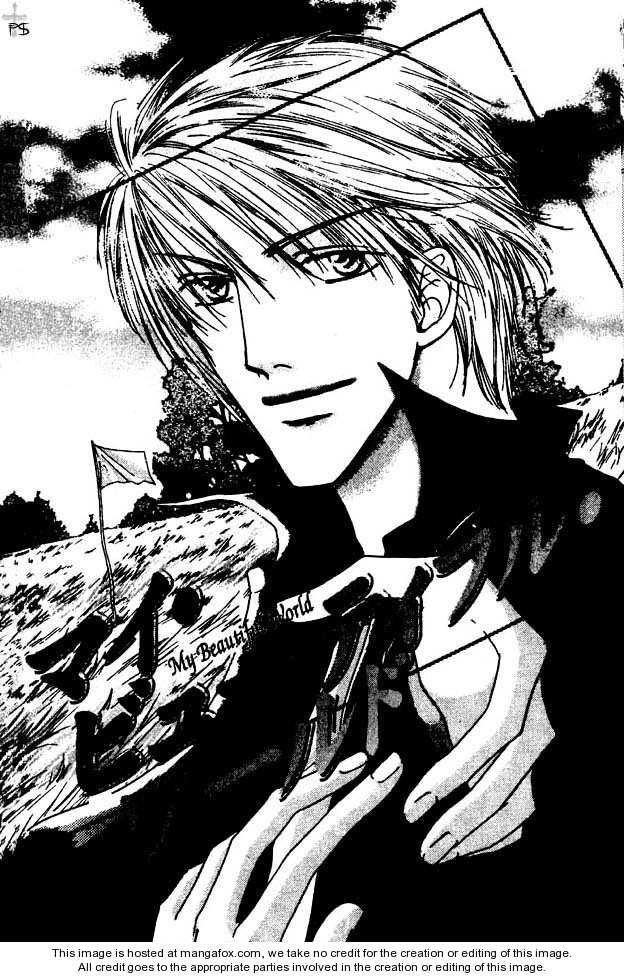 Keijijyou na Bokura Chapter 2.6 page 2 - Vol.02 Chapter 6 : Beautiful World