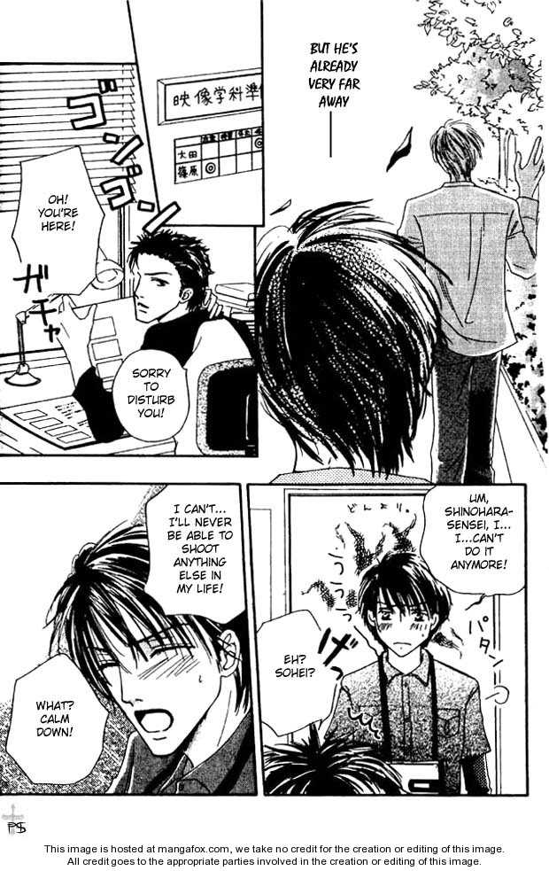 Keijijyou na Bokura Chapter 2.6 page 20 - Vol.02 Chapter 6 : Beautiful World