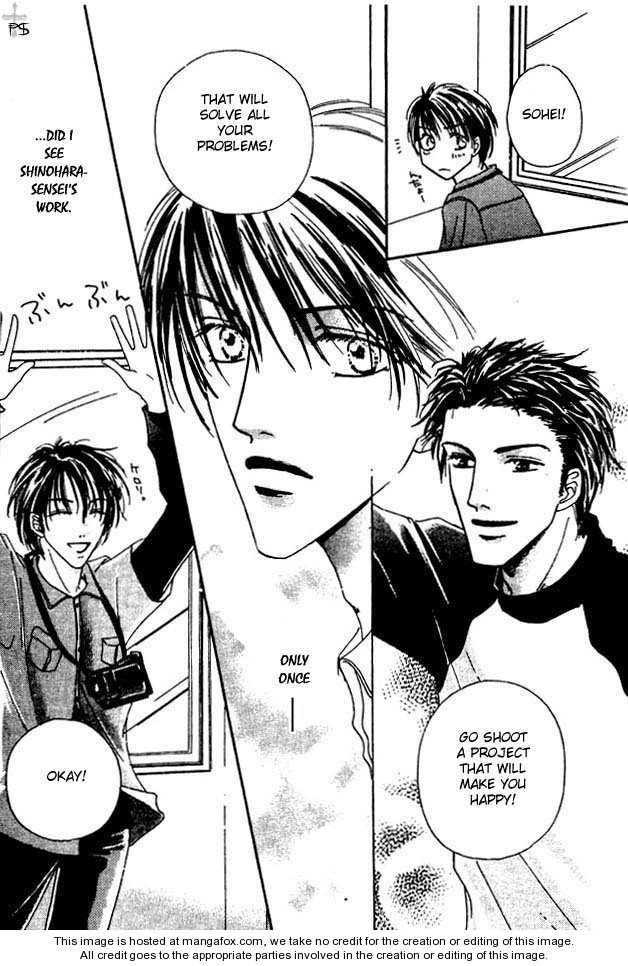 Keijijyou na Bokura Chapter 2.6 page 23 - Vol.02 Chapter 6 : Beautiful World
