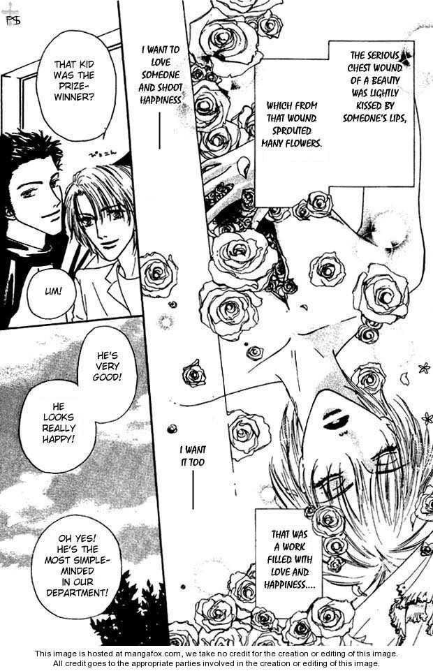 Keijijyou na Bokura Chapter 2.6 page 24 - Vol.02 Chapter 6 : Beautiful World