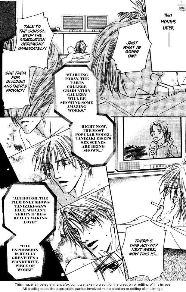 Keijijyou na Bokura Chapter 2.6 page 26 - Vol.02 Chapter 6 : Beautiful World