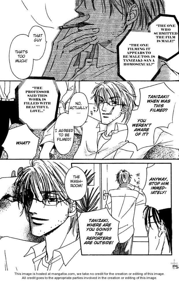Keijijyou na Bokura Chapter 2.6 page 27 - Vol.02 Chapter 6 : Beautiful World