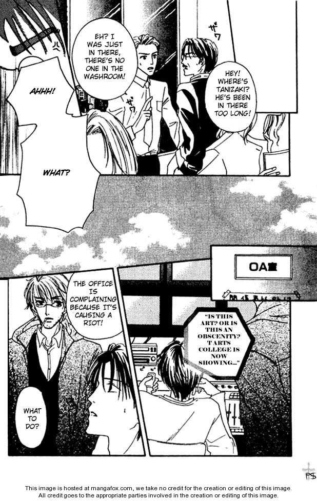 Keijijyou na Bokura Chapter 2.6 page 28 - Vol.02 Chapter 6 : Beautiful World
