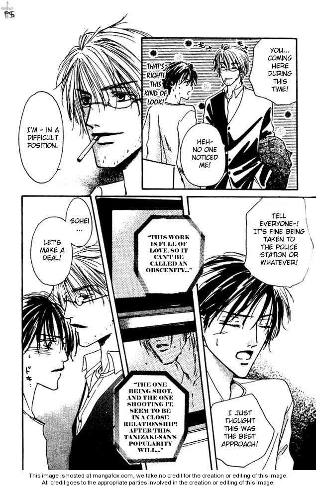 Keijijyou na Bokura Chapter 2.6 page 29 - Vol.02 Chapter 6 : Beautiful World