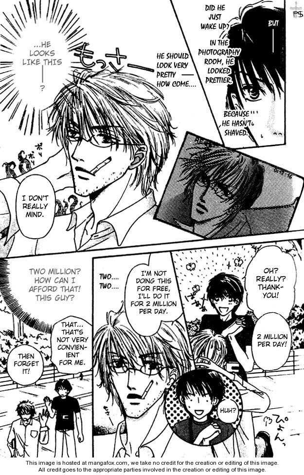 Keijijyou na Bokura Chapter 2.6 page 3 - Vol.02 Chapter 6 : Beautiful World