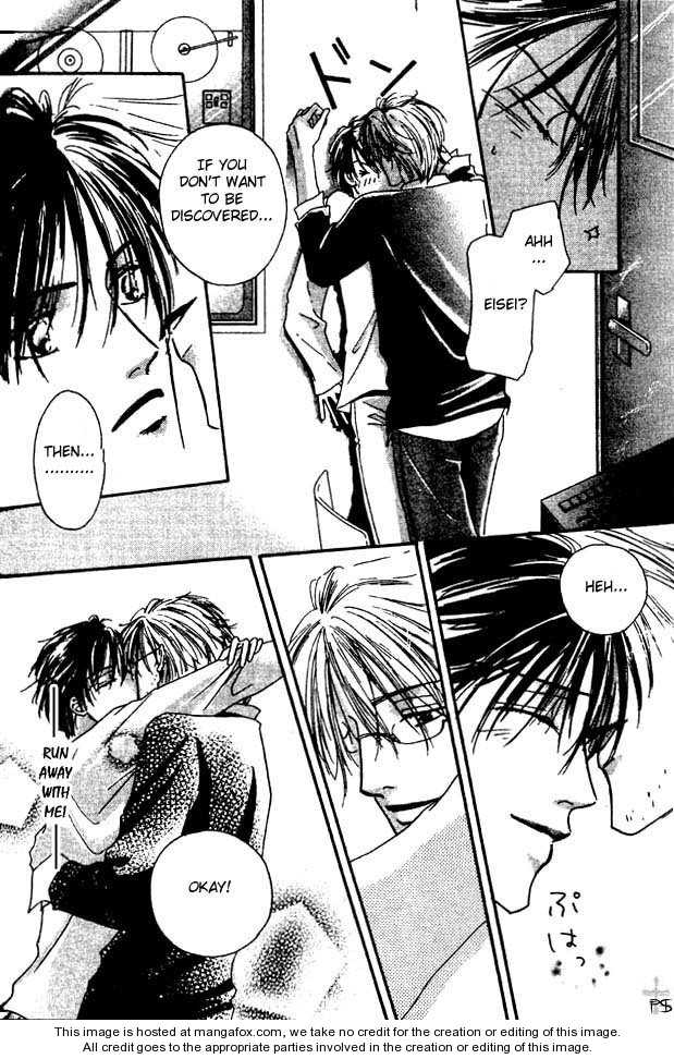 Keijijyou na Bokura Chapter 2.6 page 30 - Vol.02 Chapter 6 : Beautiful World