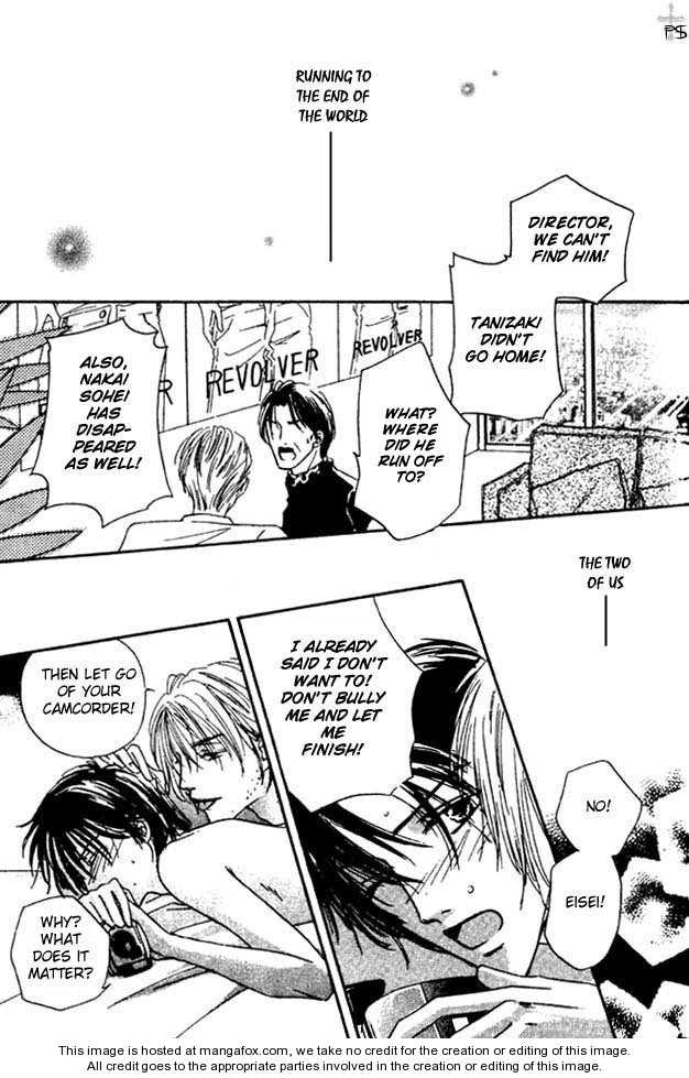 Keijijyou na Bokura Chapter 2.6 page 31 - Vol.02 Chapter 6 : Beautiful World