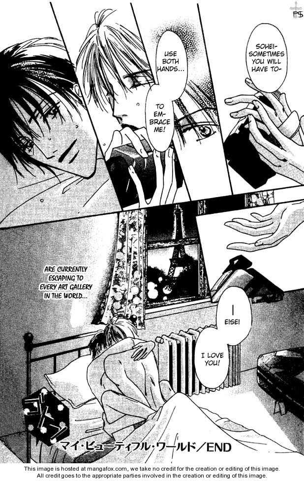 Keijijyou na Bokura Chapter 2.6 page 32 - Vol.02 Chapter 6 : Beautiful World