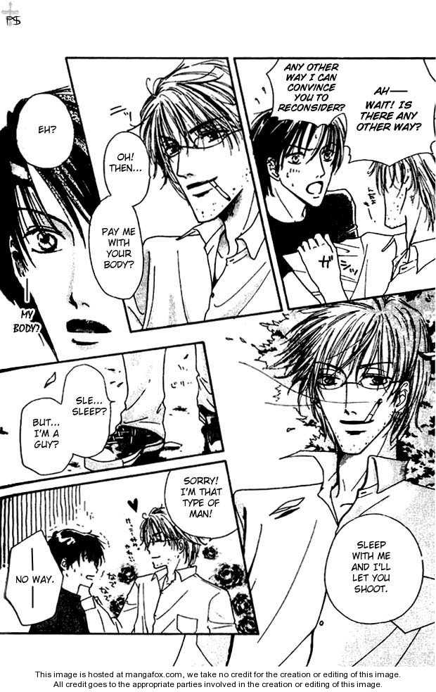 Keijijyou na Bokura Chapter 2.6 page 4 - Vol.02 Chapter 6 : Beautiful World