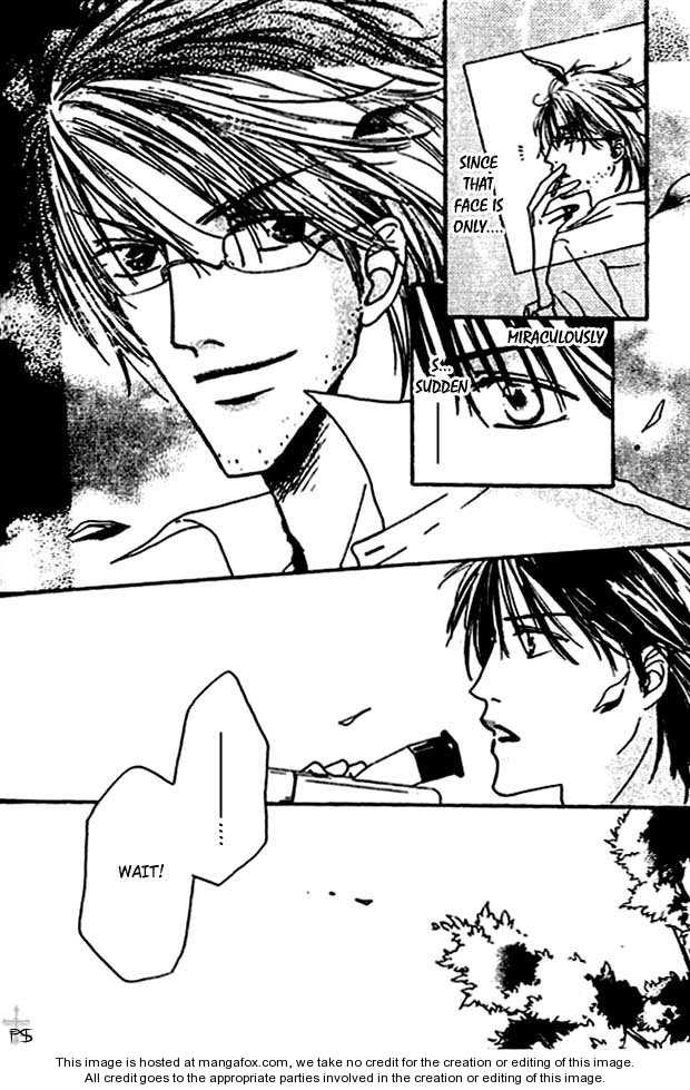Keijijyou na Bokura Chapter 2.6 page 6 - Vol.02 Chapter 6 : Beautiful World