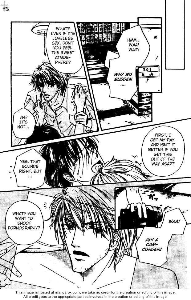 Keijijyou na Bokura Chapter 2.6 page 7 - Vol.02 Chapter 6 : Beautiful World