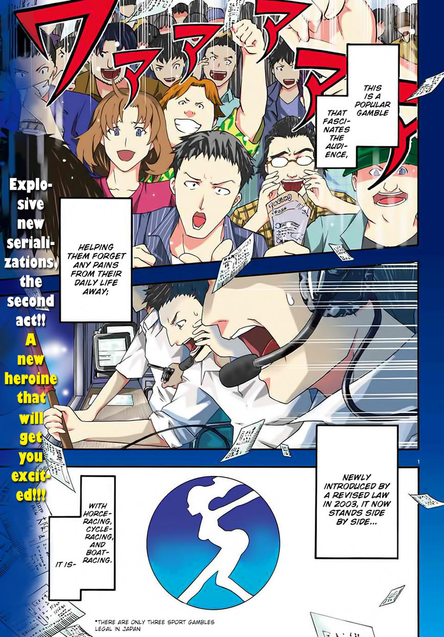 Keijo!!!!!!!! Chapter 1 page 1 - Chapter 1