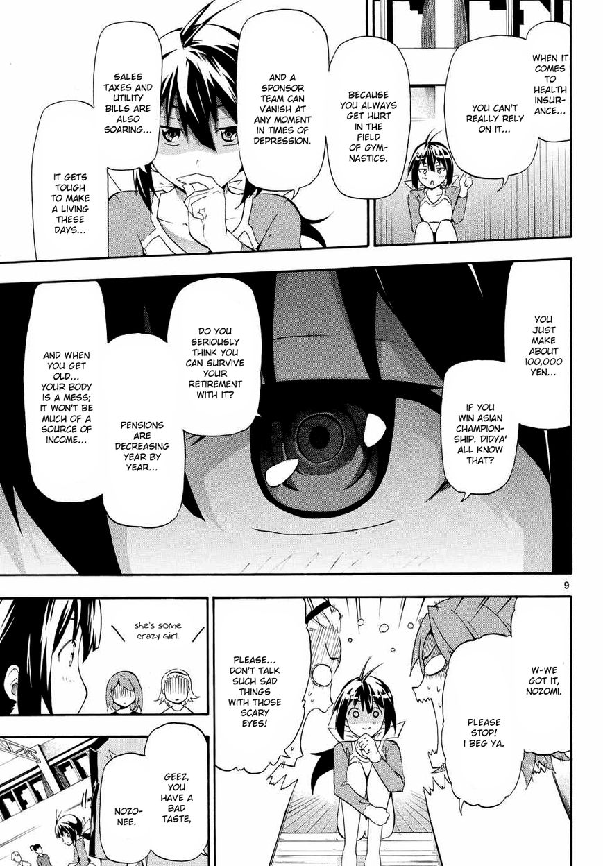Keijo!!!!!!!! Chapter 1 page 10 - Chapter 1