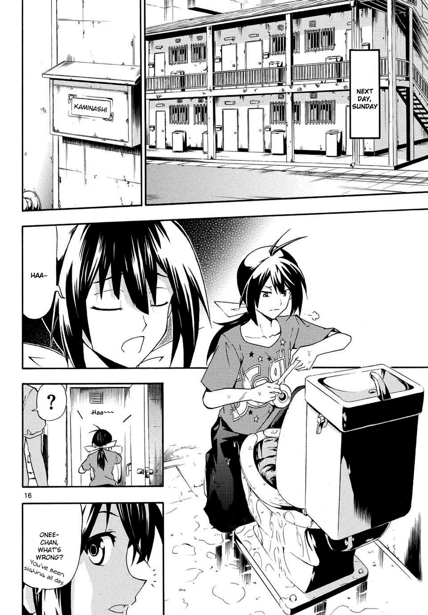 Keijo!!!!!!!! Chapter 1 page 17 - Chapter 1