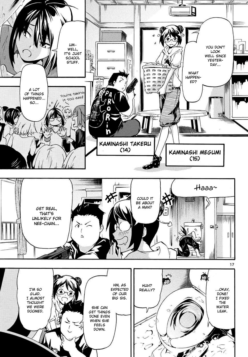 Keijo!!!!!!!! Chapter 1 page 18 - Chapter 1