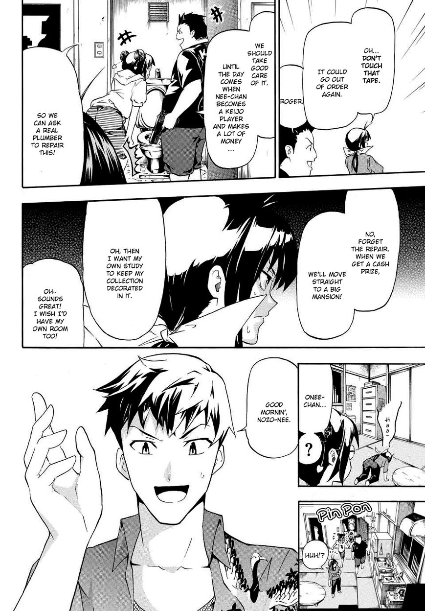 Keijo!!!!!!!! Chapter 1 page 19 - Chapter 1