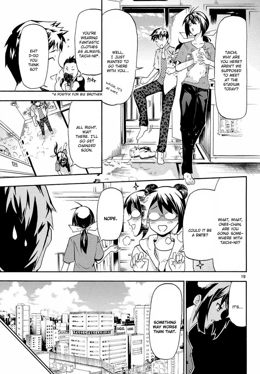 Keijo!!!!!!!! Chapter 1 page 20 - Chapter 1