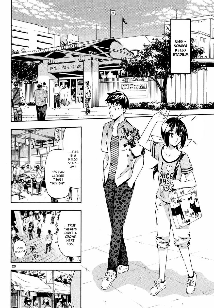 Keijo!!!!!!!! Chapter 1 page 21 - Chapter 1