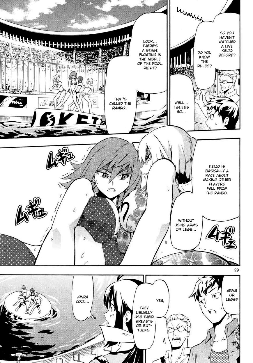 Keijo!!!!!!!! Chapter 1 page 29 - Chapter 1