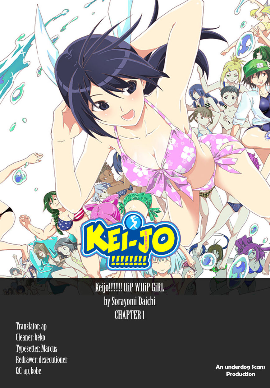 Keijo!!!!!!!! Chapter 1 page 3 - Chapter 1