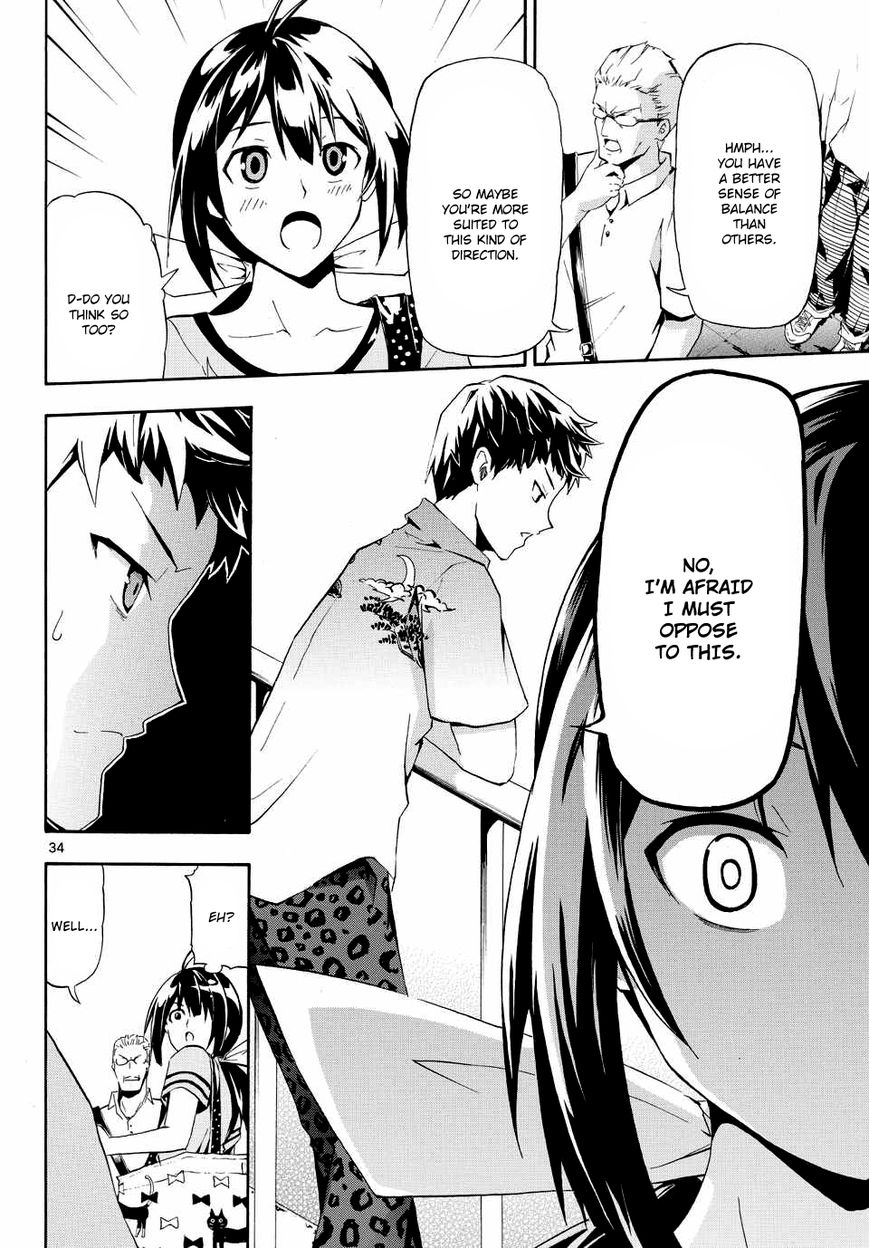 Keijo!!!!!!!! Chapter 1 page 34 - Chapter 1