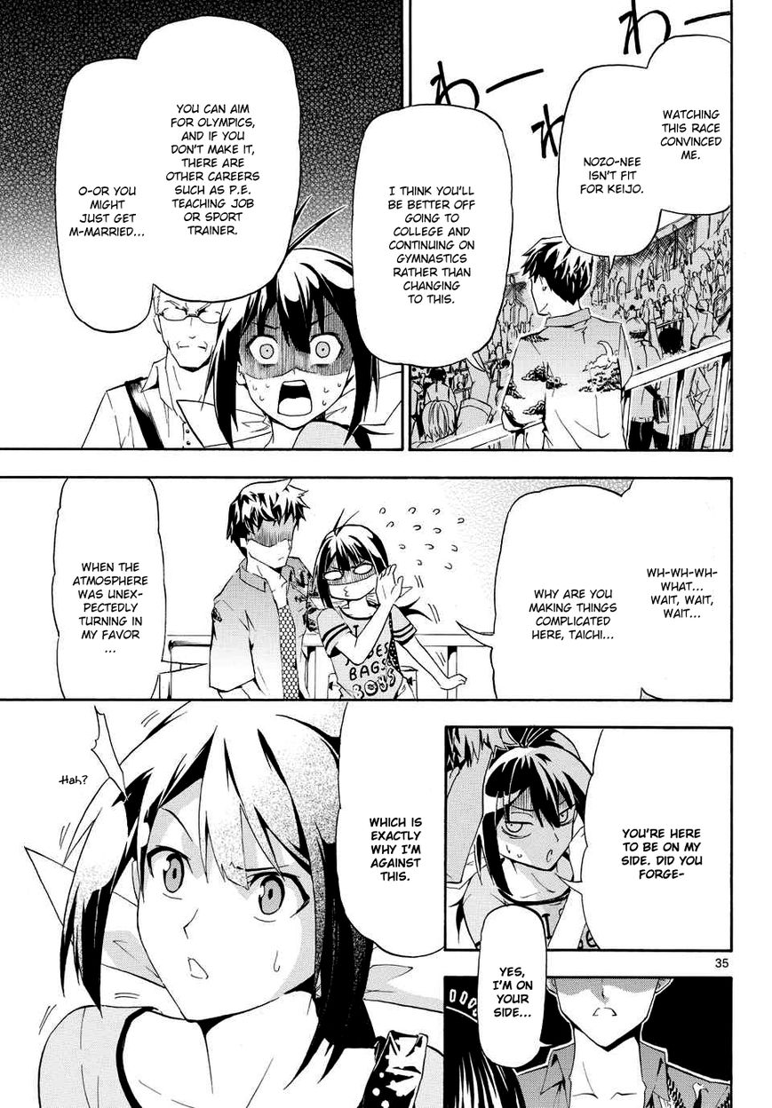 Keijo!!!!!!!! Chapter 1 page 35 - Chapter 1