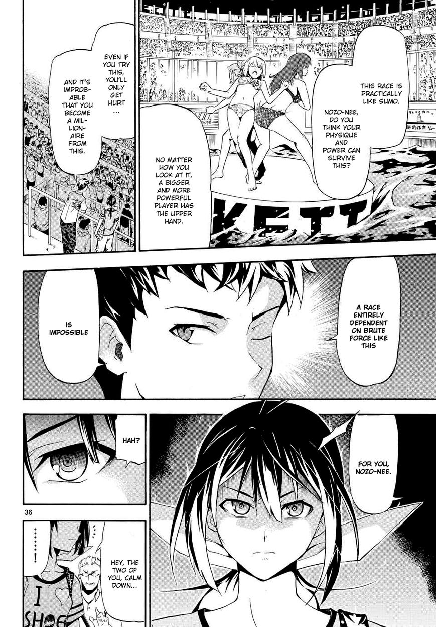 Keijo!!!!!!!! Chapter 1 page 36 - Chapter 1