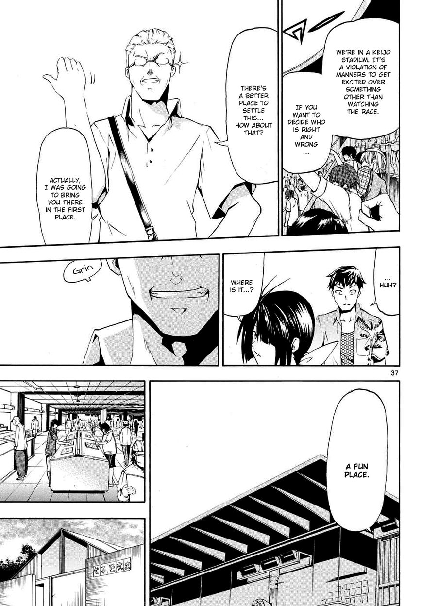 Keijo!!!!!!!! Chapter 1 page 37 - Chapter 1