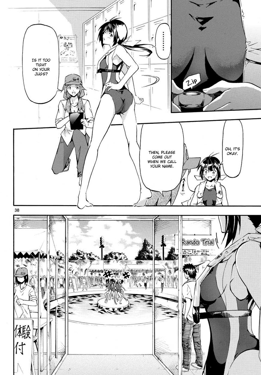 Keijo!!!!!!!! Chapter 1 page 38 - Chapter 1