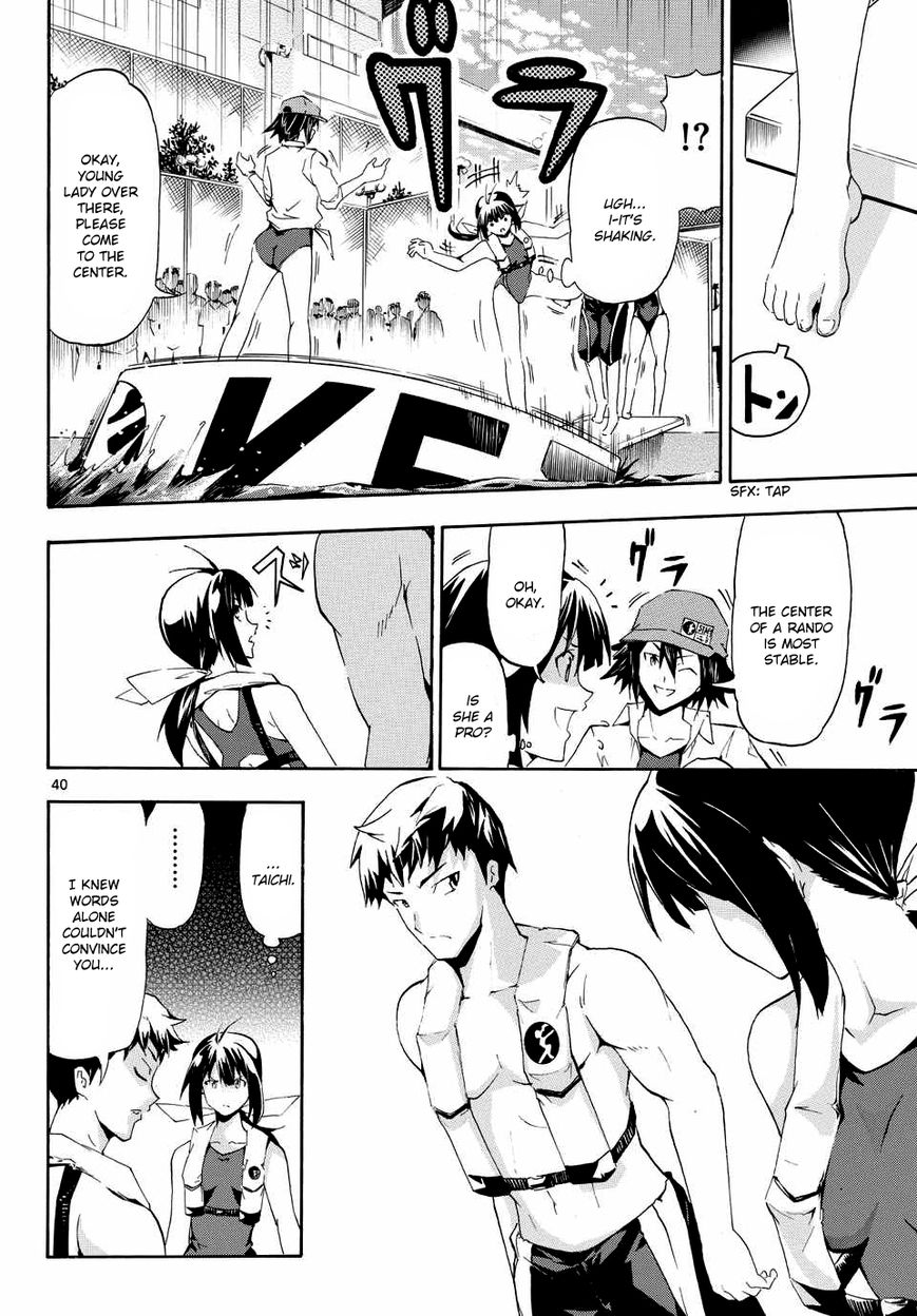 Keijo!!!!!!!! Chapter 1 page 40 - Chapter 1