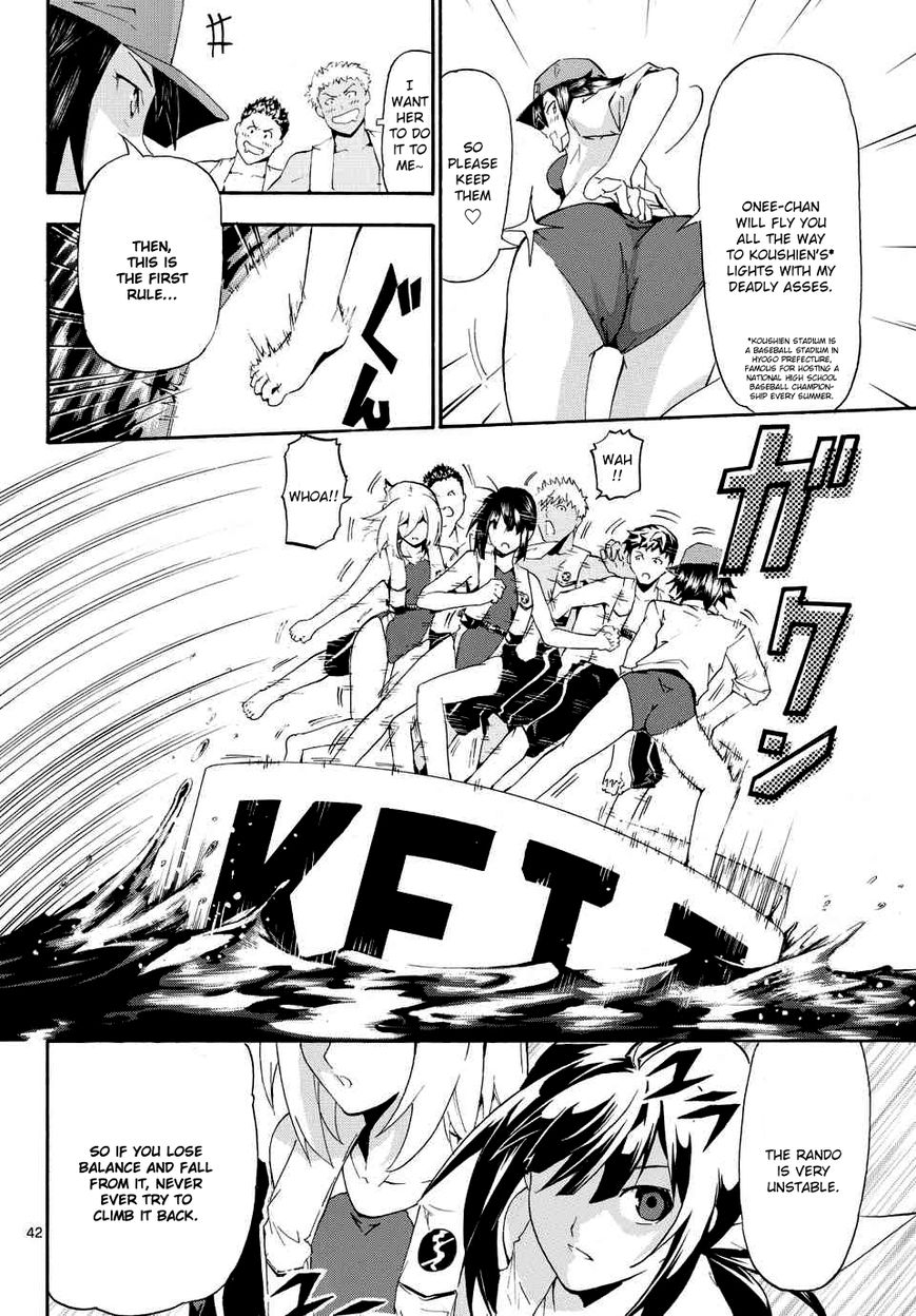 Keijo!!!!!!!! Chapter 1 page 42 - Chapter 1