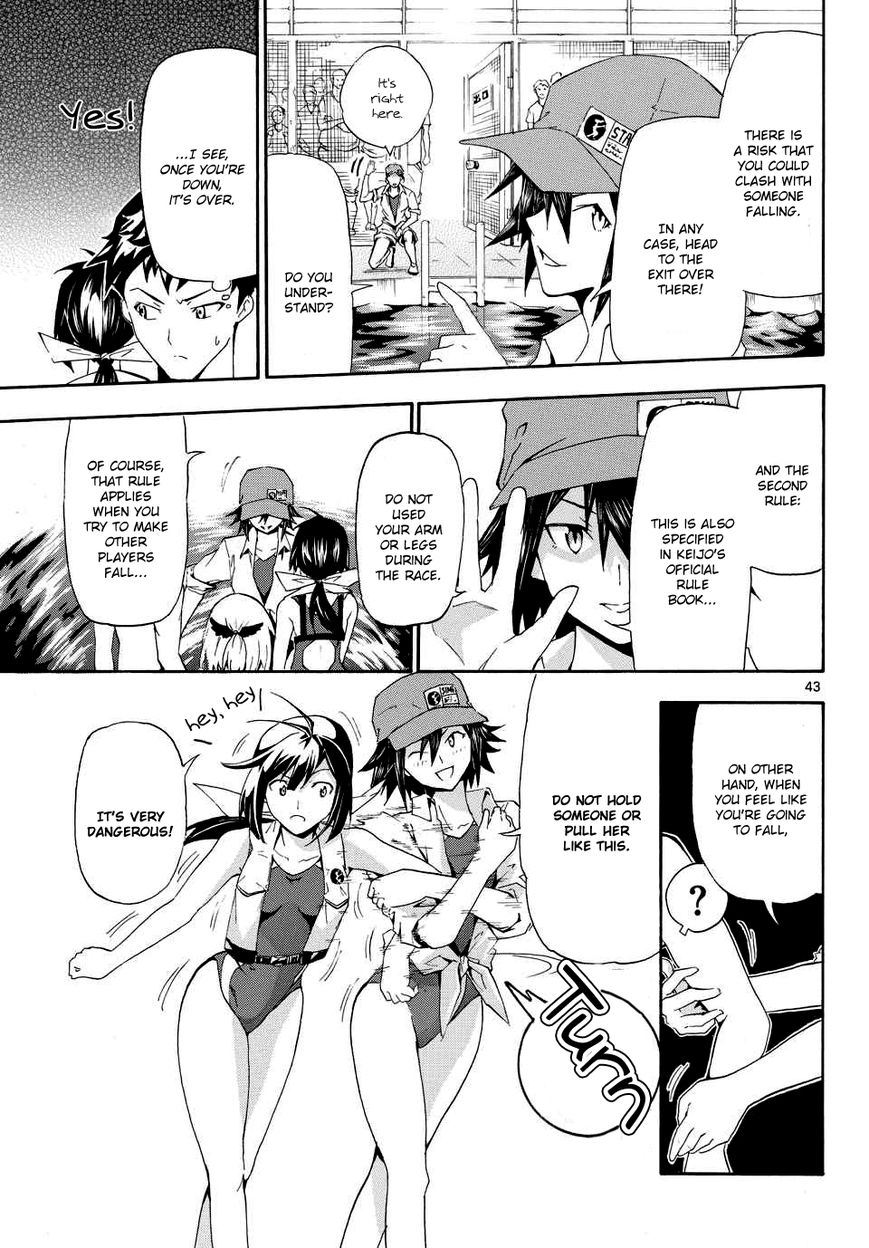 Keijo!!!!!!!! Chapter 1 page 43 - Chapter 1