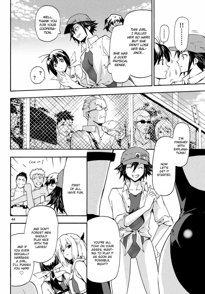 Keijo!!!!!!!! Chapter 1 page 44 - Chapter 1