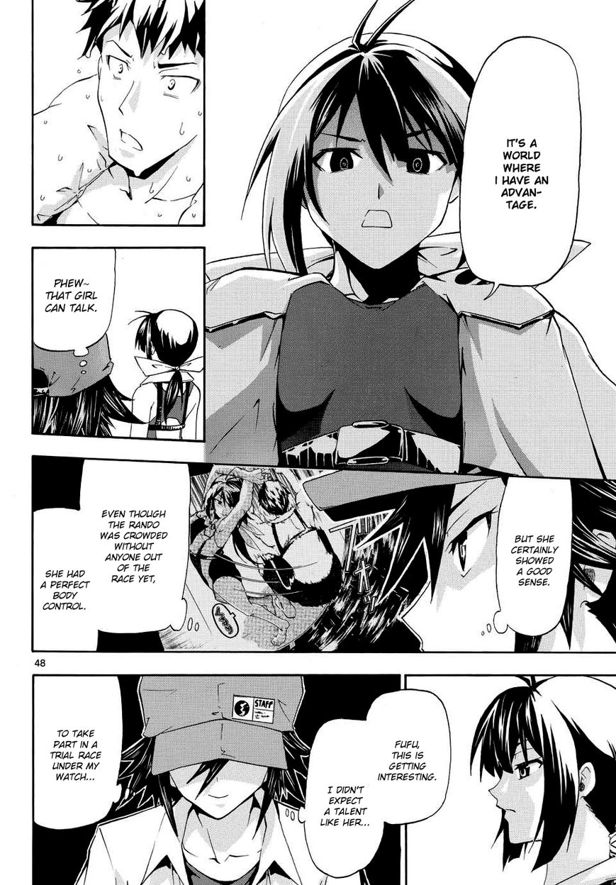 Keijo!!!!!!!! Chapter 1 page 48 - Chapter 1