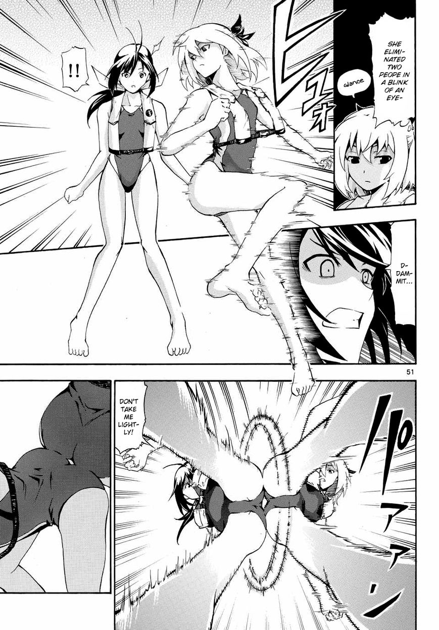 Keijo!!!!!!!! Chapter 1 page 51 - Chapter 1
