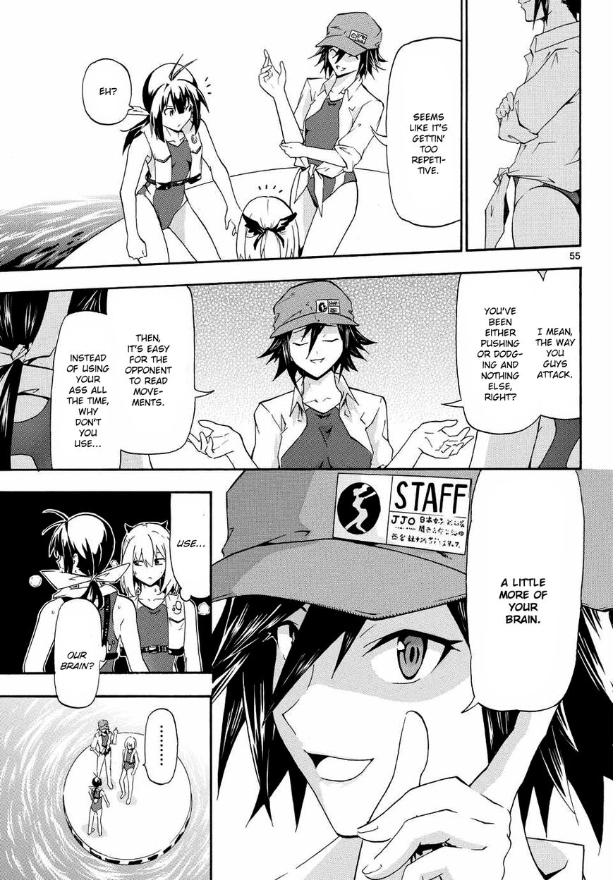 Keijo!!!!!!!! Chapter 1 page 55 - Chapter 1